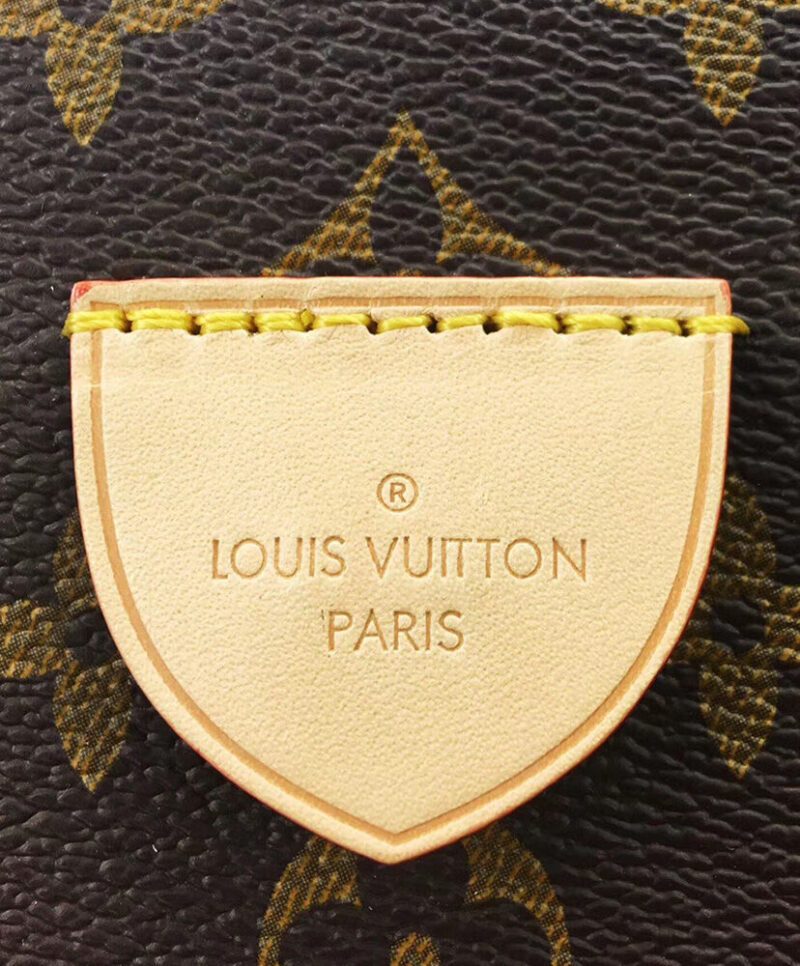 Louis Vuitton Rivoli PM M44543 Brown